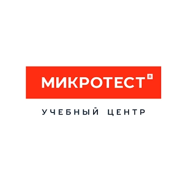 training-microtest.ru